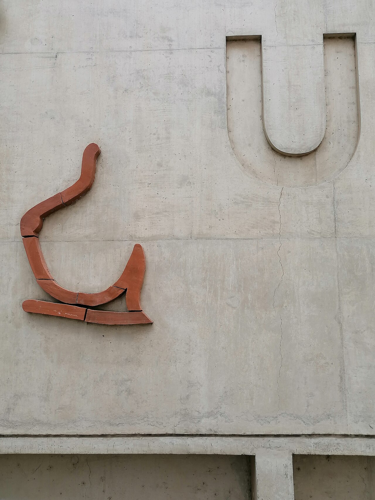 Fotografías tomadas un día domingo en la ciudad universitaria de la Universidad Nacional de Córdoba