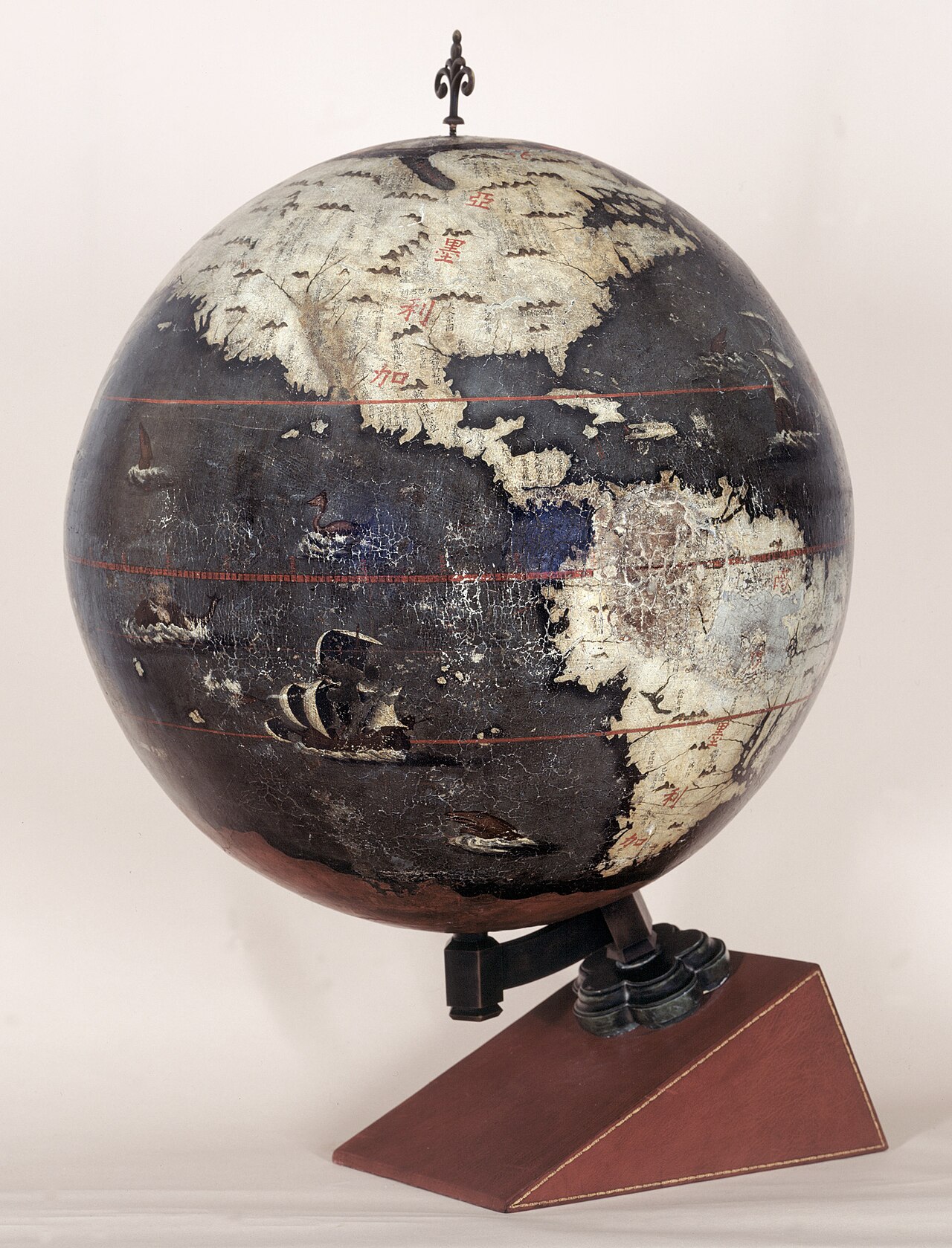 the globe that Niccolò Longobardo and Manuel Dias made in 1623