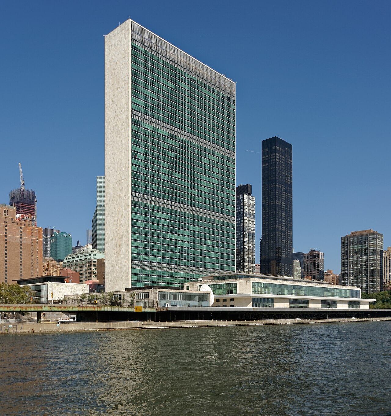 United Nations General Assembly Building, New York City