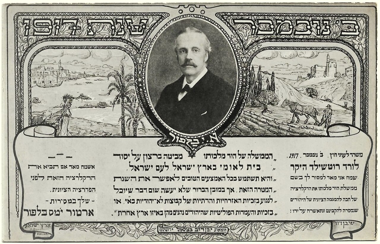 הדפס